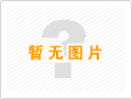 营口钦州会民铝合金型材卷门厂